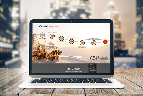 ���ﰲ�������ɲ����������޹�˾